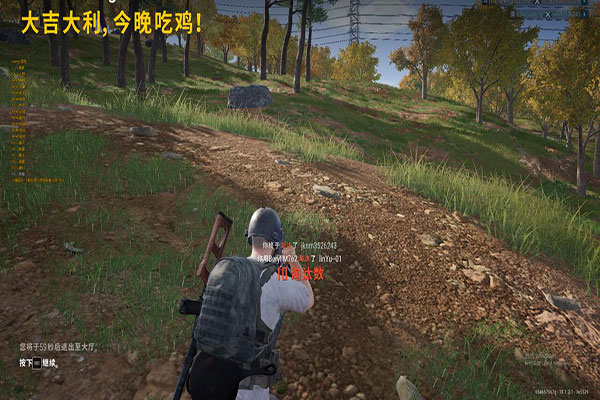 小刀网CF辅助软件效果